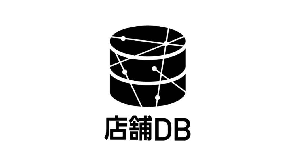 店舗DB　ロゴ
