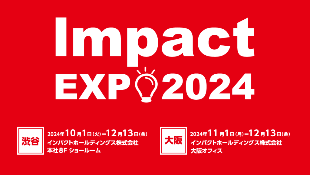 ImpactEXPO2024