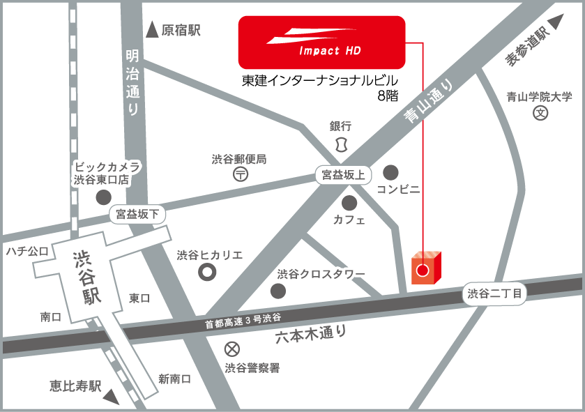 渋谷会場地図